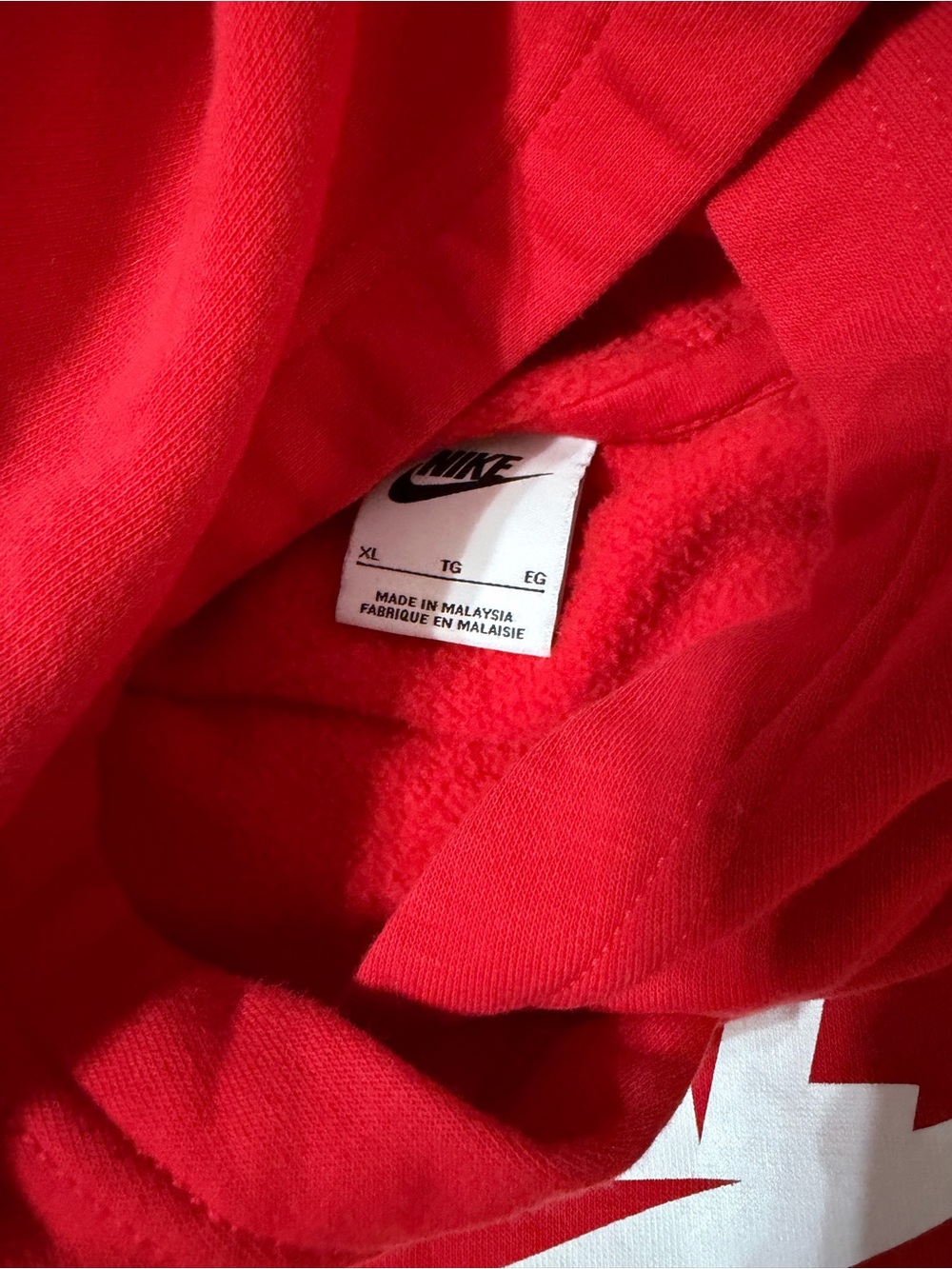Nike Boys Hoodie - Picture 2 of 2